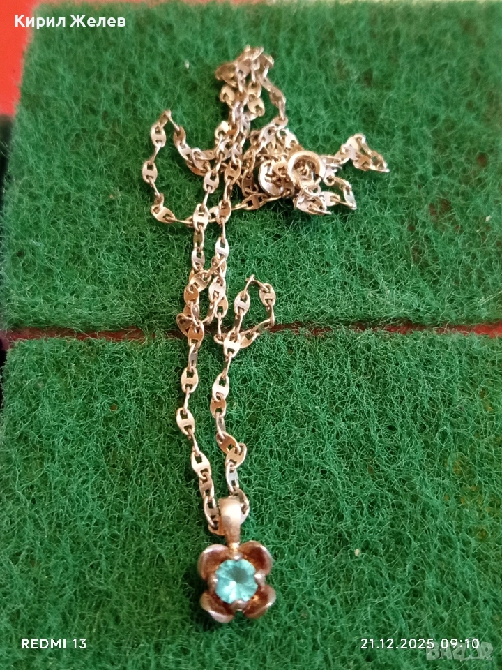 Сребърно колие с висулка във формата на цвете с инкрустиран Аквамарин нежно стилно бижу 26191, снимка 1