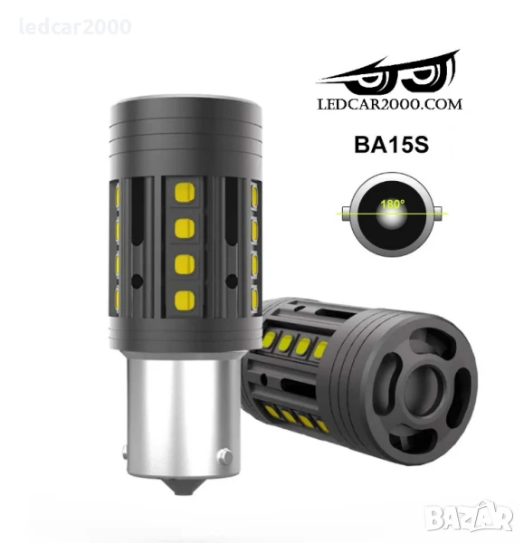 Лед Крушки Бяла Светлина P21W 1156  BA15S, снимка 1