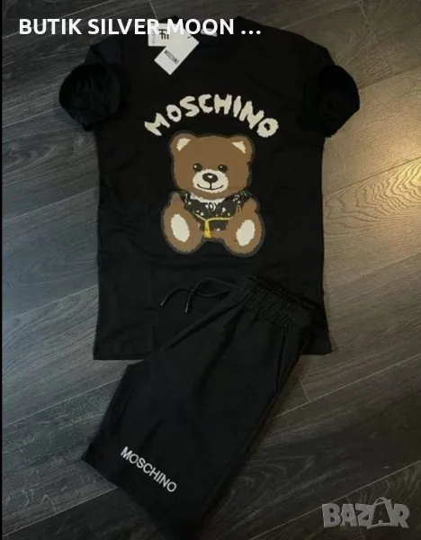 Мъжки Памучен Комплект 💥S💥 MOSCHINO , снимка 1