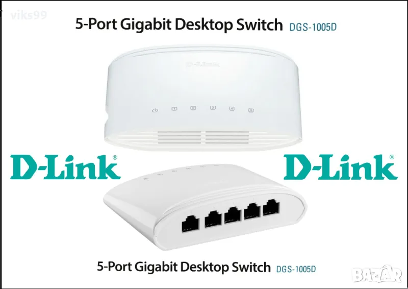 Гигабитов Суич D-Link DGS-1005D 10/100/1000 Mbps, снимка 1