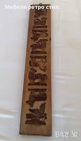 Красива антична дървена дъска за бисквитки / шоколад. С резбовани животински фигури, двустранна. , снимка 1