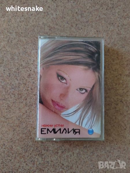 Емилия "Нежни устни" Албум '2002,Payner , снимка 1