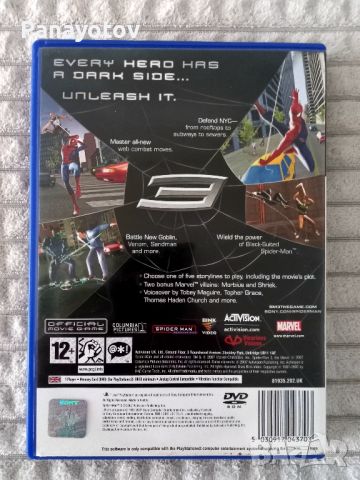 Spider man 3 PS2 , снимка 2 - Игри за PlayStation - 45670218