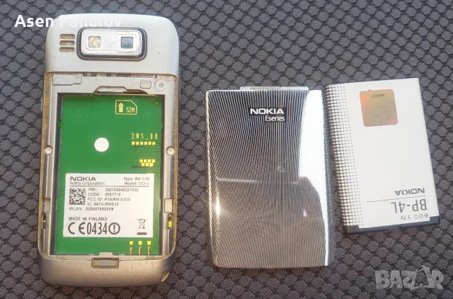 Nokia E-72 , снимка 7 - Nokia - 47387149