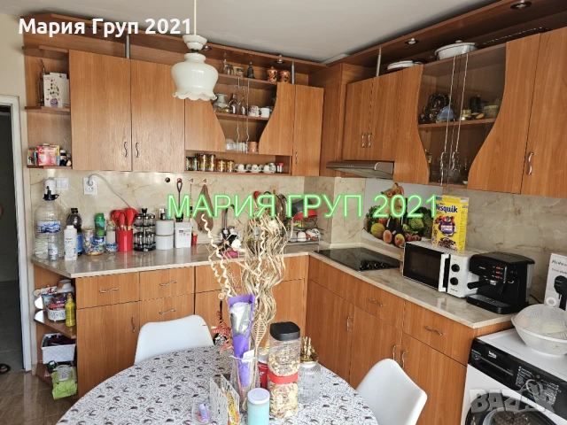 !!!ЕКСКЛУЗИВНА ОФЕРТА!!!Продавам Четиристаен Обзаведен Апартамент в гр. Димитровград кв."Славянски"!, снимка 8 - Апартаменти - 51342776