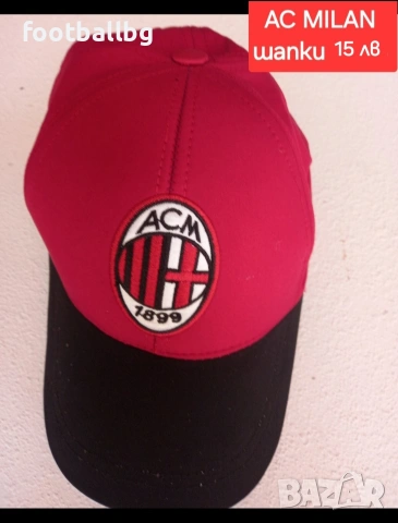 AC MILAN ❤⚽️ детско юношески футболни екипи НОВО сезон 2025-26 година , снимка 6 - Футбол - 35487693