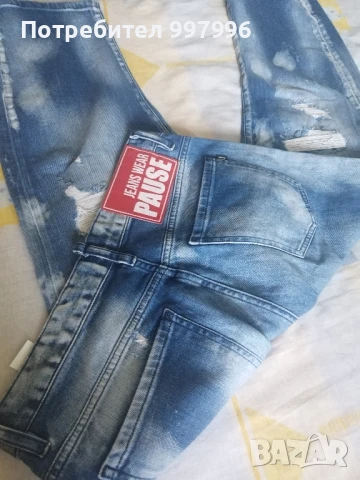 дънки pause-NESSA 29номер, снимка 7 - Дънки - 50565382