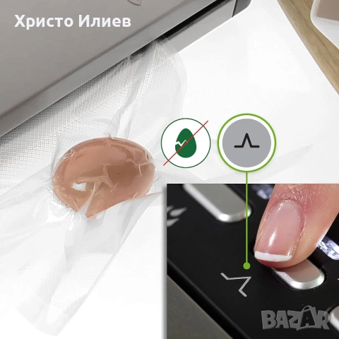 Вакуумна машина FoodSaver FFS005X 140W, снимка 3 - Други - 54121518