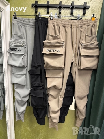 Мъжки карго панталони • S–XL • Черно / Бежово / Сиво • 59 лв