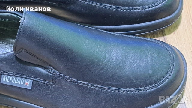 Меmfisto-кожени мокацини-45 номер, снимка 12 - Мокасини - 53998635