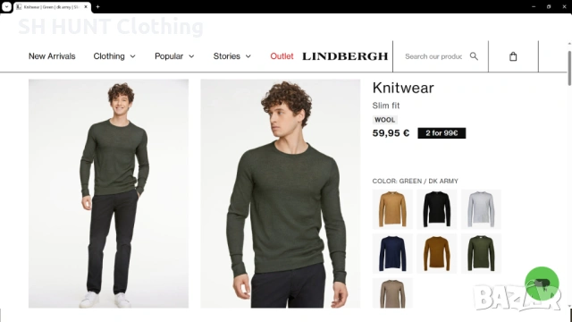 LINDBERG Knitwear 50% Merino Wool размер L блуза 50% Мерино Вълна - 2250, снимка 2 - Блузи - 53660786