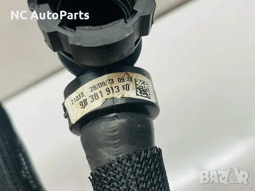 Охладителна тръба за Опел Мока 1.2 бензин EB2LTD HN09 136 коня 9838191380 PAS Peugeot / Citroen 2023, снимка 4 - Части - 49273516