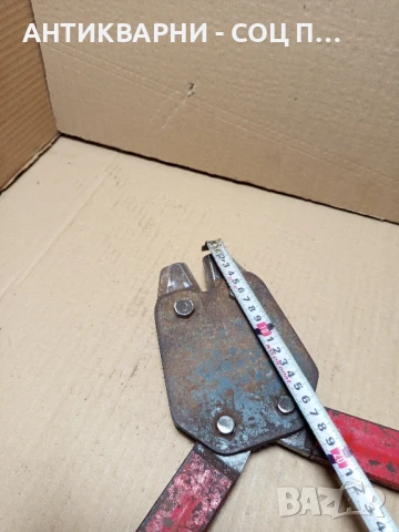 Стари Арматурни Ножици За Рязане На Арматура Тегло 5кг., снимка 12 - Антикварни и старинни предмети - 51370366