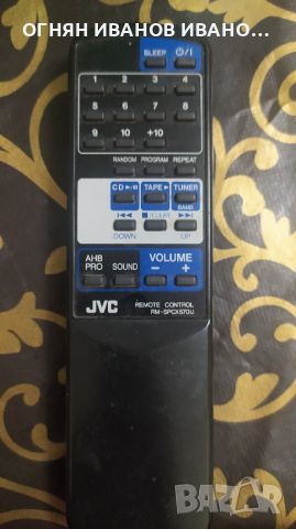 JVC RM-SPCX570U оригинално дистанционно, снимка 1 - Ресийвъри, усилватели, смесителни пултове - 45546318