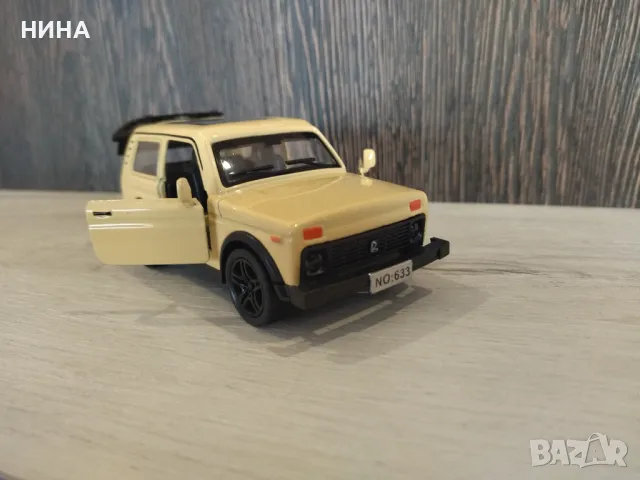 Метална количка LADA NIVA !!!, снимка 1 - Колекции - 47387868