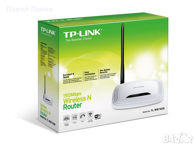 TP-Link рутер TP-WR740N, снимка 1 - Суичове - 46461715