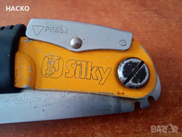 Сгъваем Градински трион Silky Ultra Accel Прав 240-7.5 Made in Japan, снимка 5 - Градински инструменти - 44987856