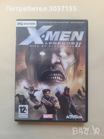 X-Men Legends 2: Rise of Apocalypse игра за PC