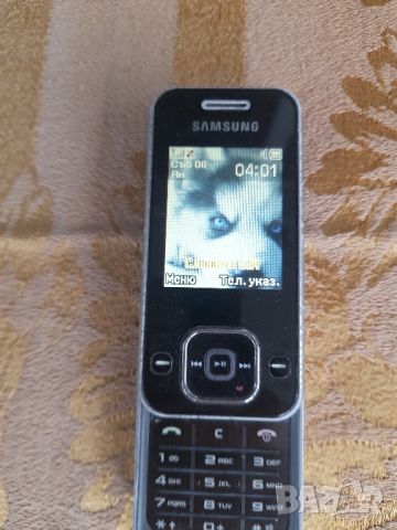 Стар телефон , снимка 5 - Антикварни и старинни предмети - 45851310