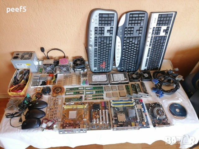 Голям лот компютърни части