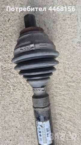 полуоска., снимка 4 - Части - 53667726