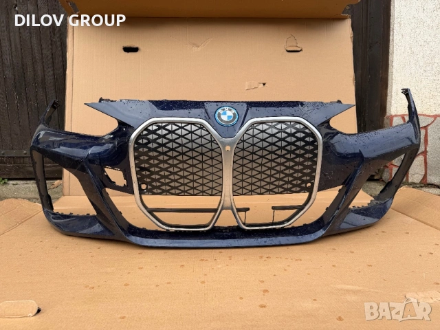 Броня BMW i4 G26 M-pack 2025