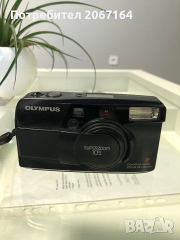 Фотоапарат Olympus Superzoom 105, снимка 1 - Фотоапарати - 46503139