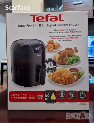 Фритюрник с горещ въздух TEFAL Easy Fry 4.2L, снимка 8 - Фритюрници - 51781613