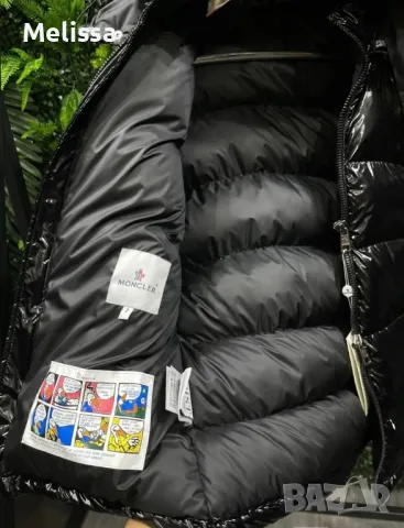 Мъжко яке MONCLER, снимка 4 - Якета - 48118559