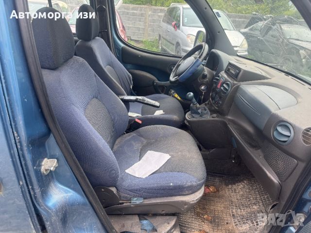 Fiat doblo 1.9 JTD 2004 Г 5 ск само на части , снимка 10 - Части - 45700359