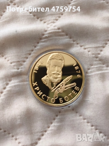 Продава се!!!Спешно!