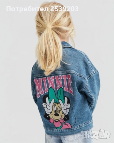 Детско дънково яке Мини Маус на H&M 9-10 години