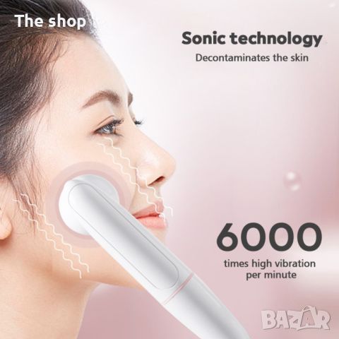 Електрическа силиконова четка за почистване на лице (001), снимка 6 - Други - 46097078