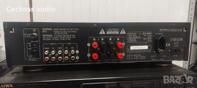 Стерео ресивър DENON DRA-385RDS, снимка 4 - Ресийвъри, усилватели, смесителни пултове - 53723393