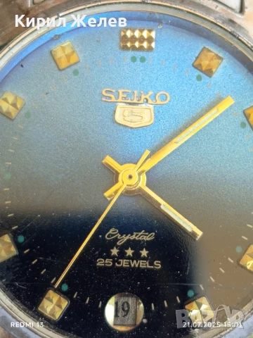 Колекционерски часовник SEIKO 5 CRISTAL 25 JEWELS рядък за КОЛЕКЦИЯ 34363, снимка 4 - Антикварни и старинни предмети - 51092659