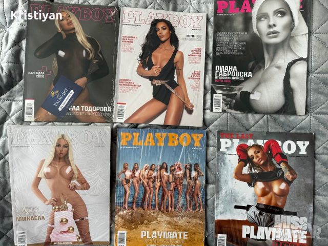 Playboy 180-195 (чисто нови) Колекция, снимка 1 - Списания и комикси - 45636408