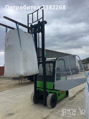 Мотокар с изравнител, снимка 2 - Индустриална техника - 54243888