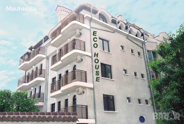 Перфектни условия - Уютно, чисто и тихо в центъра - Еко Апартаменти Милчеви
