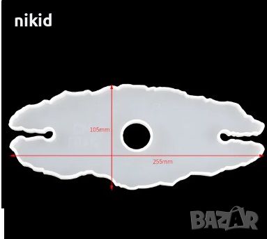 Поставка държач стойка за чаша чаши вино силиконов молд форма смола гипс декор, снимка 4 - Форми - 45307303