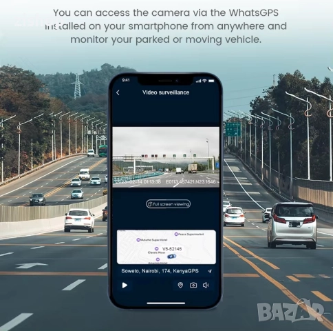 GPS тракер с видеорегистратор,  видео и звук: онлайн в реално време!, снимка 9 - Аксесоари и консумативи - 52002264