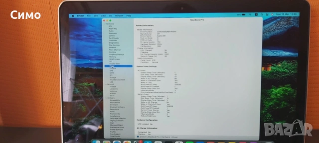 Apple Macbook Pro mod A1502, снимка 5 - Лаптопи за работа - 53995878