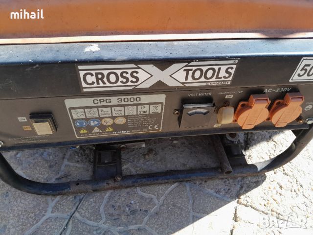 Електрически генератор CrossTools CPG 3000, снимка 4 - Градински инструменти - 45481129