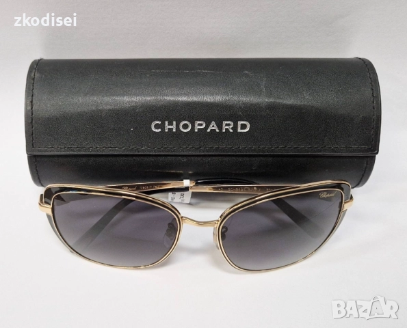 Очила CHOPARD - SCHB69S