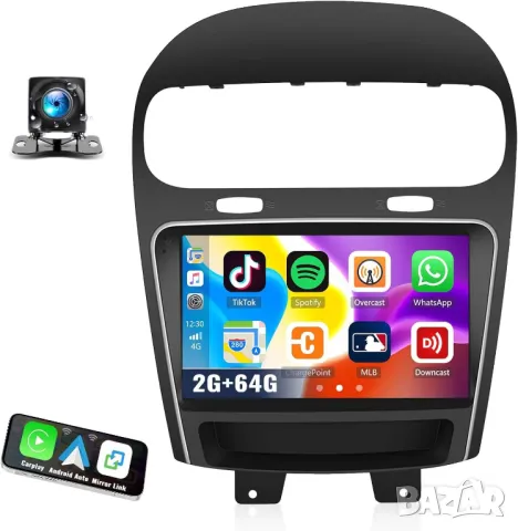 Мултимедия за Dodge Journey, за Fiat Freemont, навигация, Android, двоен дин, плеър, Андроид, 2DIN, снимка 5 - Аксесоари и консумативи - 50016770