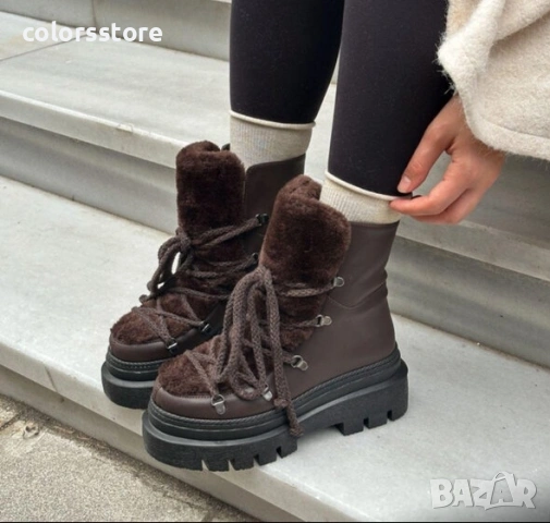 Боти на платформа - кафява кожа с кафяв пух - BPUH1 