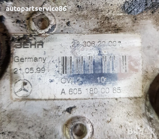 Охладител на масло 612 2.9 Tdi за Mercedes Vario (1997-2003) A6051800065, снимка 3 - Части - 53996659