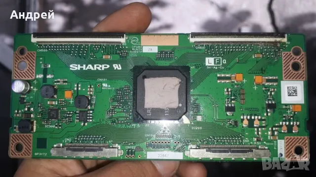 Търся Tcon CPWBX RUNTK 5089TP