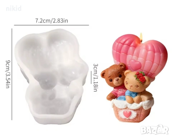 2 мечета в кош с въздушен балон сърце силиконов молд форма шоколад смола гипс свещ Свети Валентин