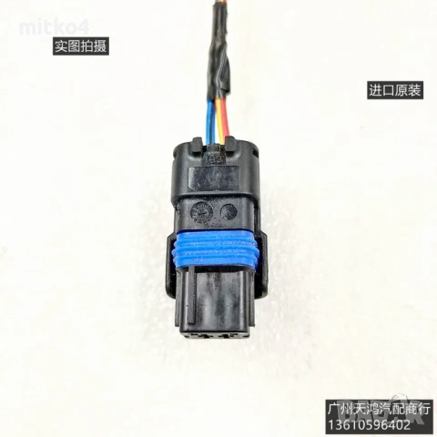 букса за абс пежо,ситроен 4545l0, снимка 2 - Части - 49182649