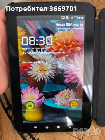 Таблет Samsung Tab , снимка 4 - Таблети - 53449432